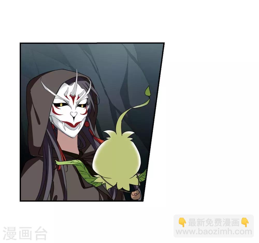 第356话 前来赴约1-第360话