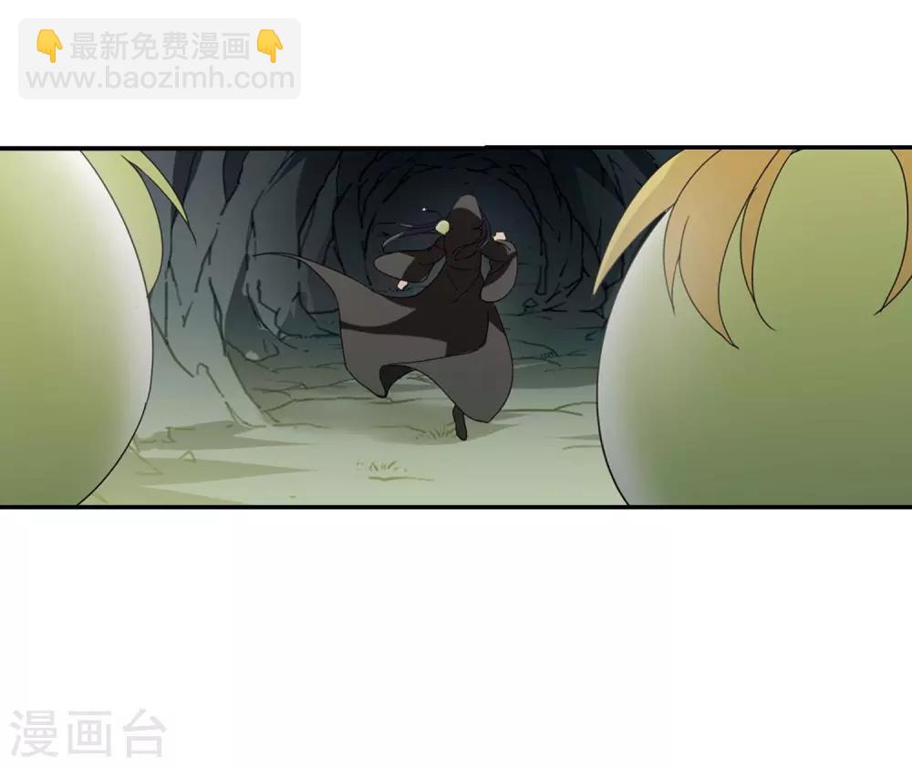 第356话 前来赴约1-第360话