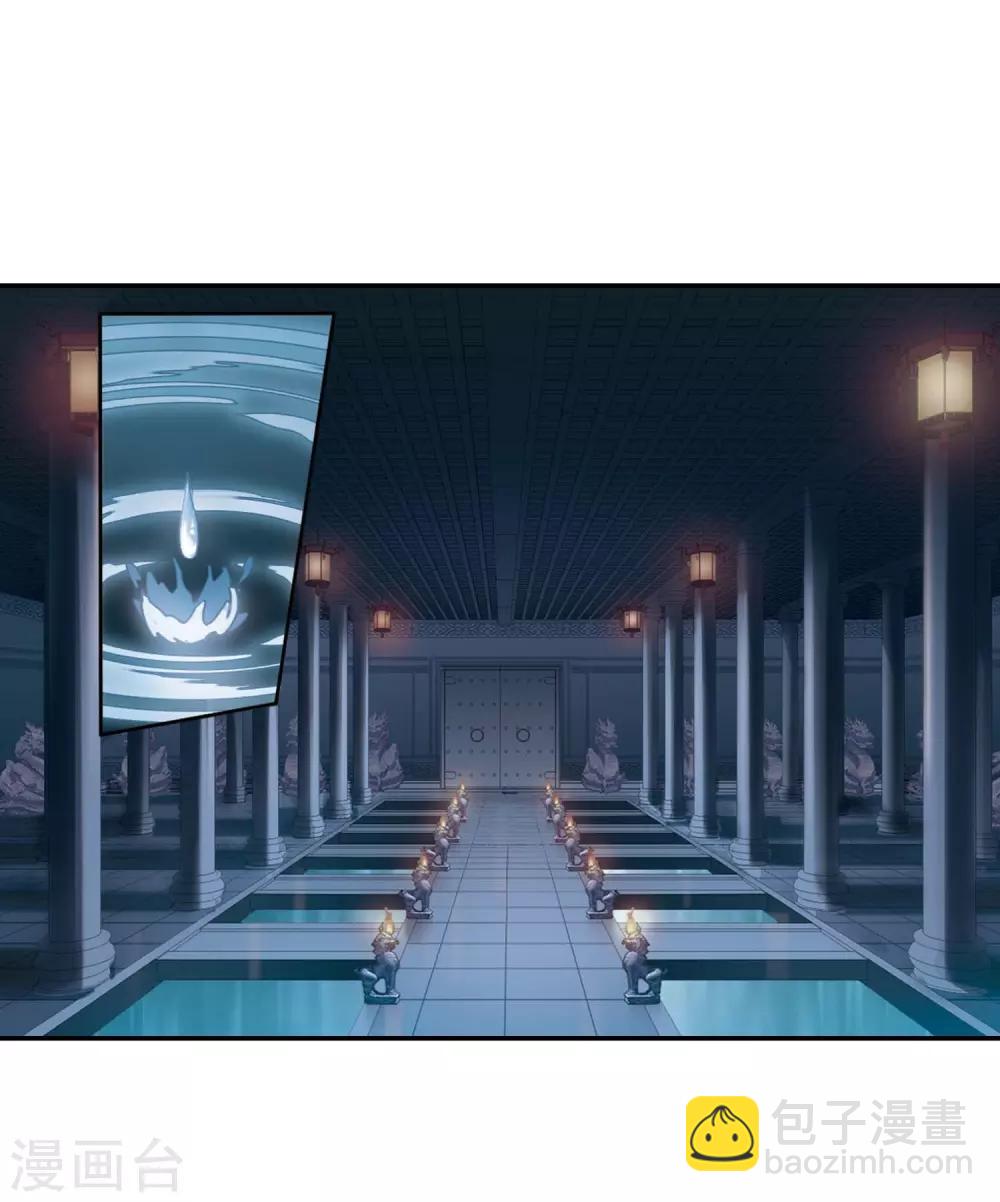第356话 前来赴约1-第360话