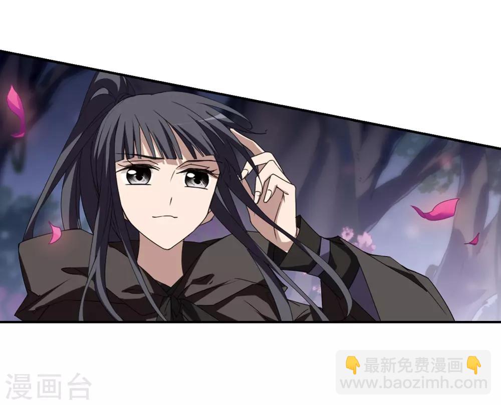 第358话 前来赴约2(2)-第362话