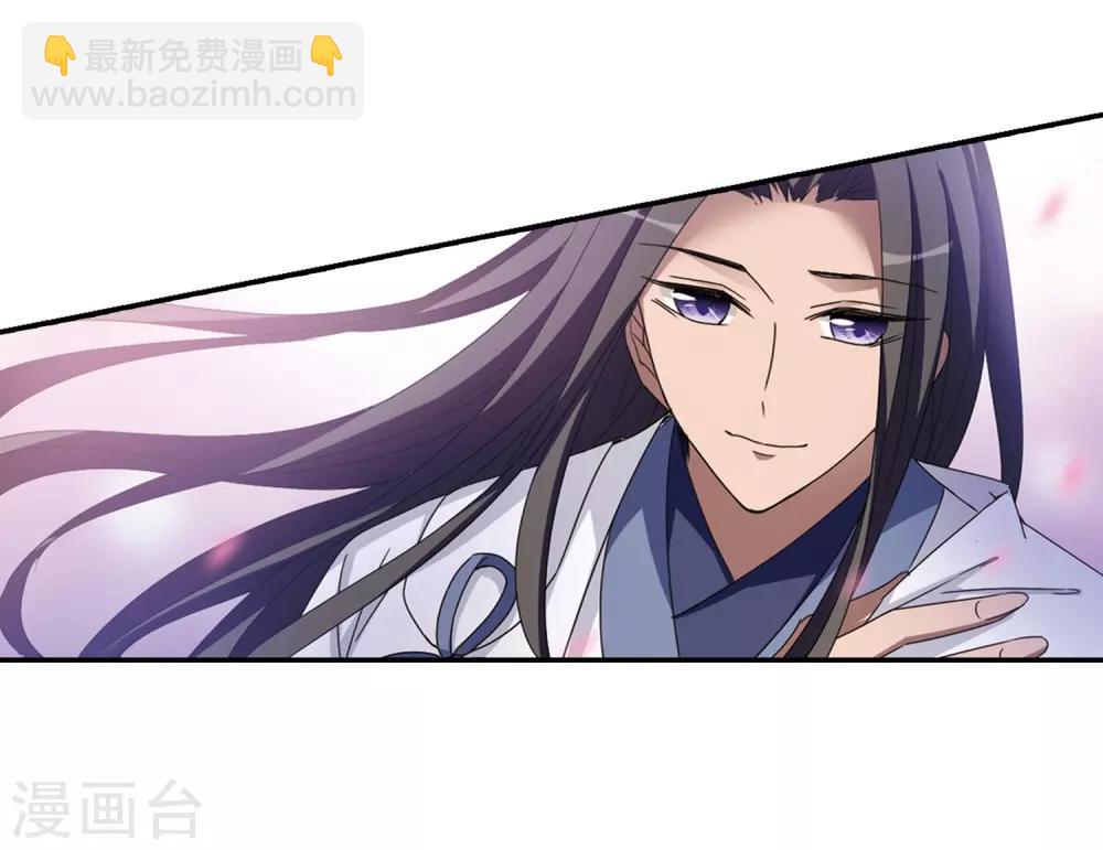 第358话 前来赴约2(2)-第362话