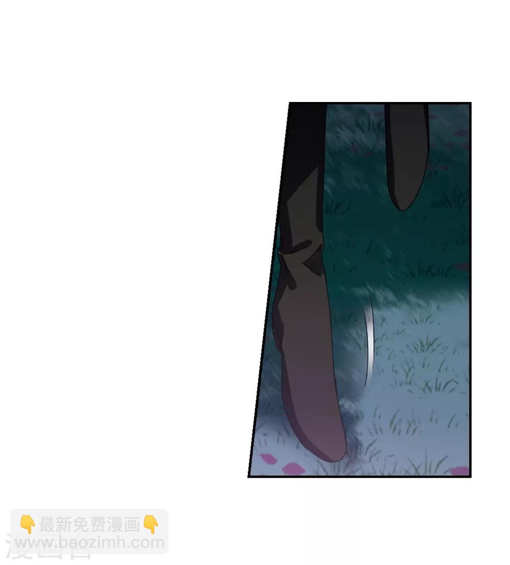 第358话 前来赴约2(2)-第362话