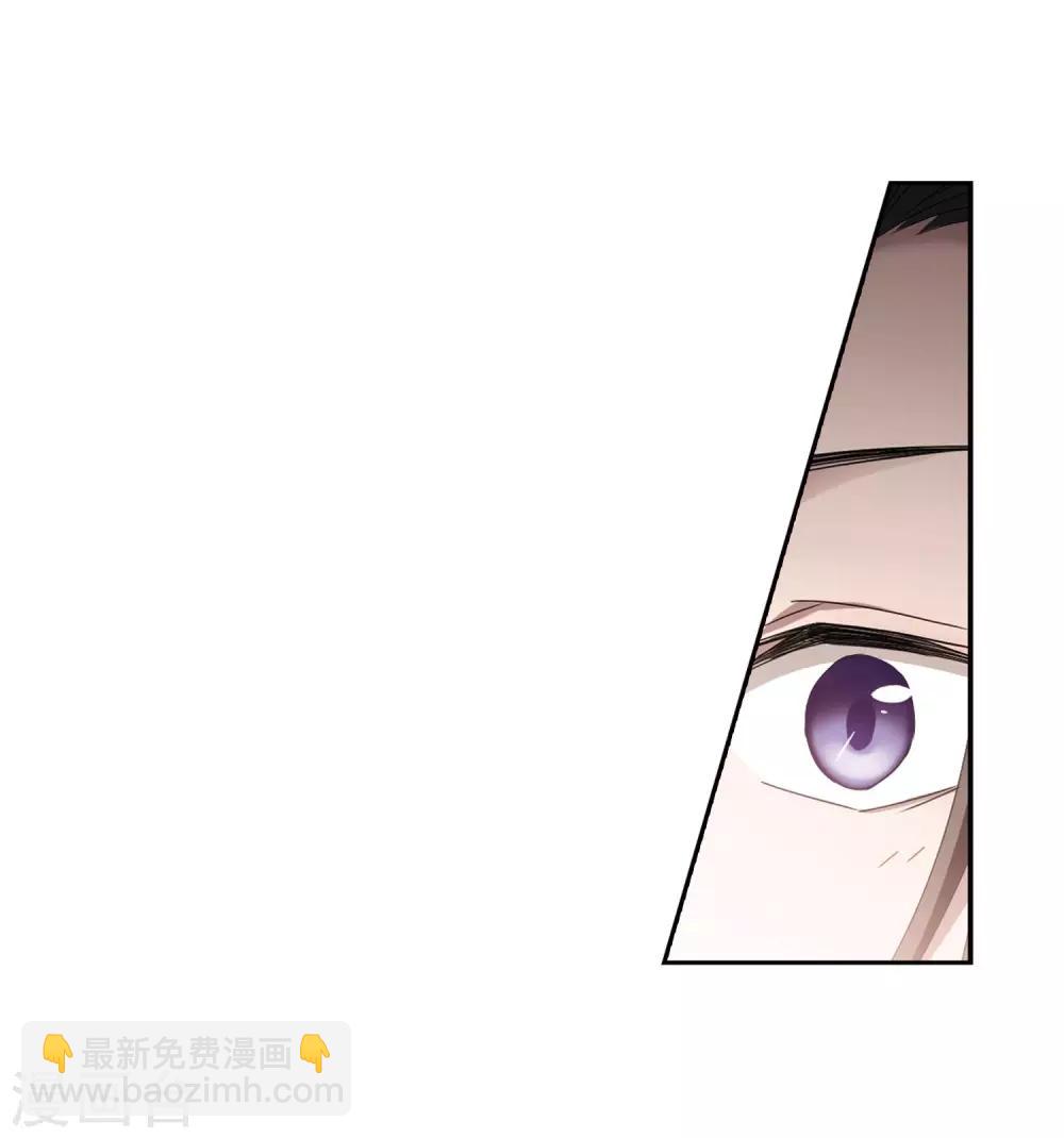 第360话 前来赴约4(1)-第364话