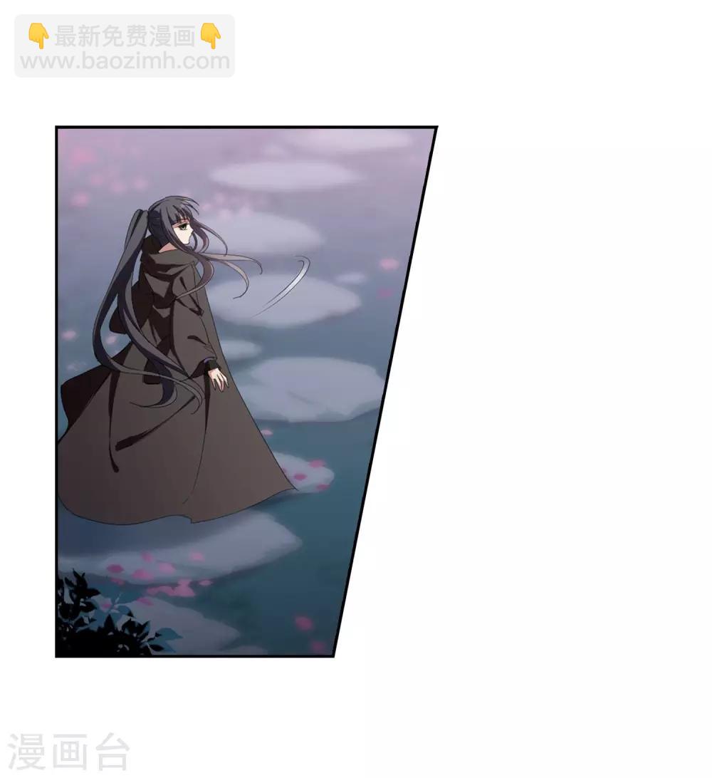 第360话 前来赴约4(1)-第364话