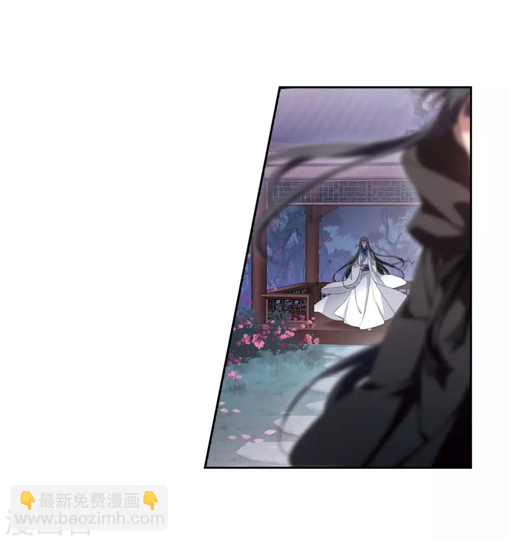 第360话 前来赴约4(1)-第364话
