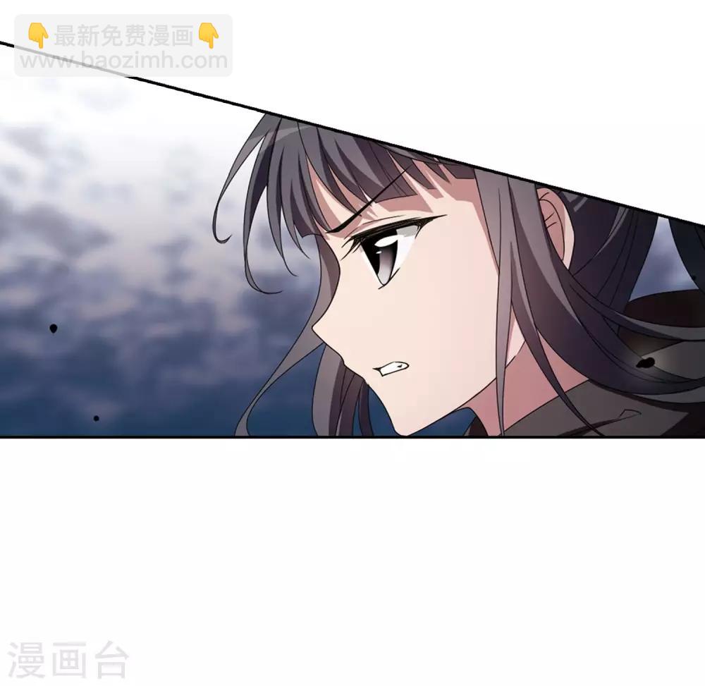 第360话 前来赴约4(1)-第364话