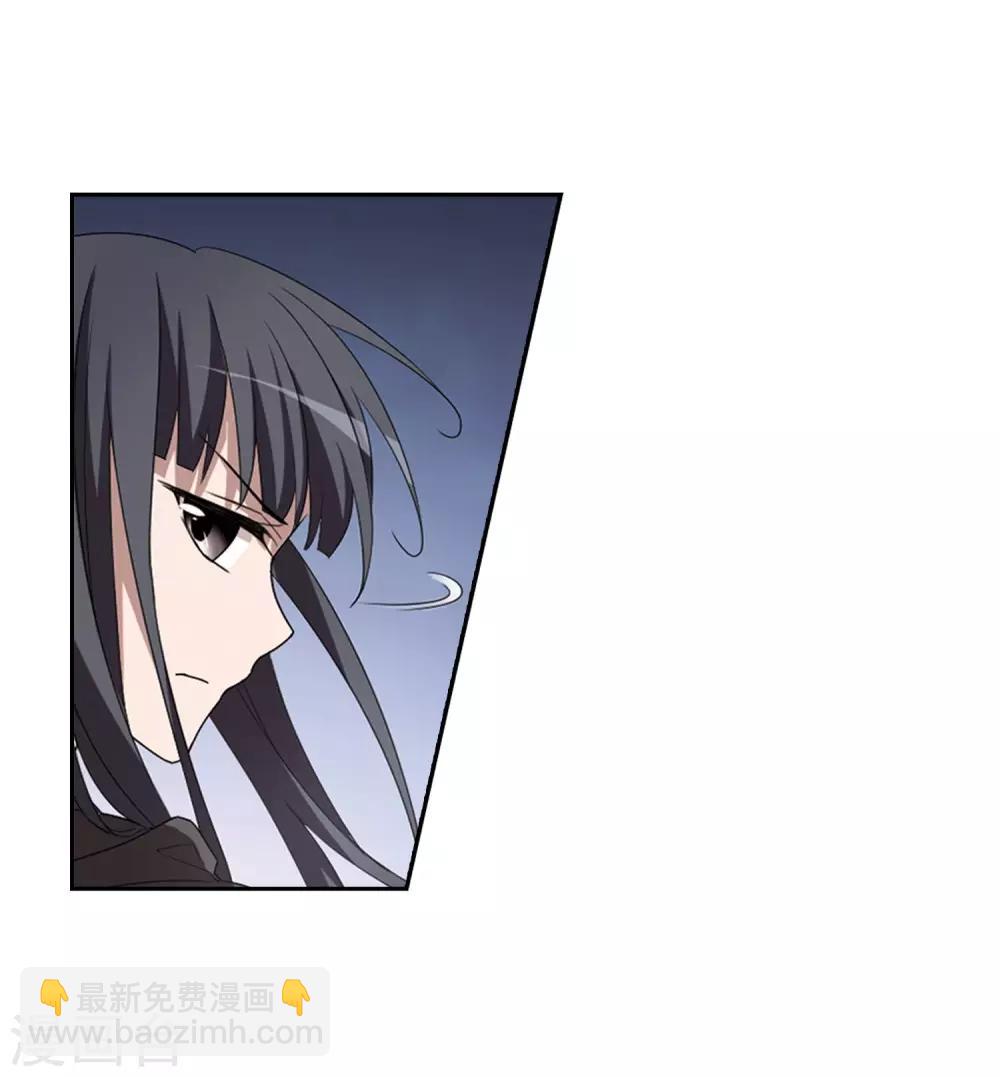 第362话 玄蛇阴后1-第366话