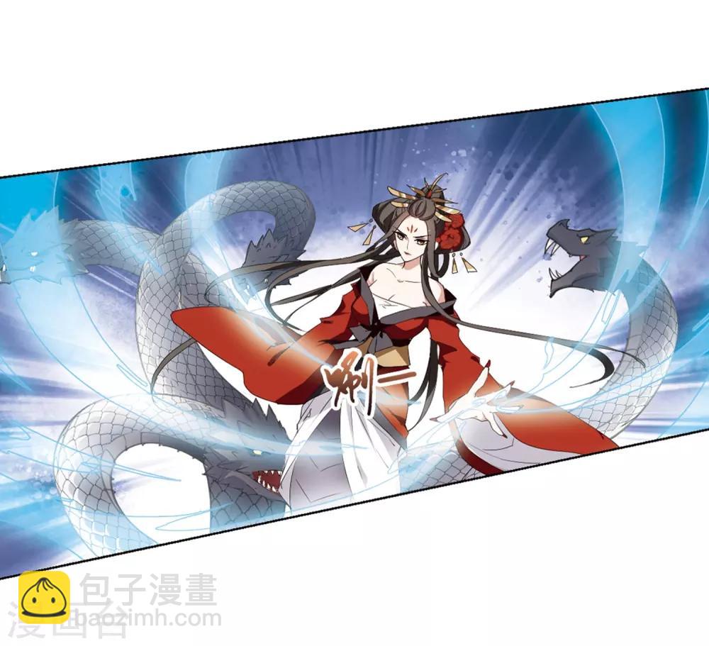 第364话 玄蛇阴后2(2)-第368话