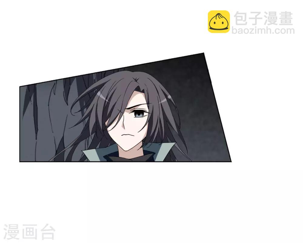 第368话 溶血入骨1(1)-第372话