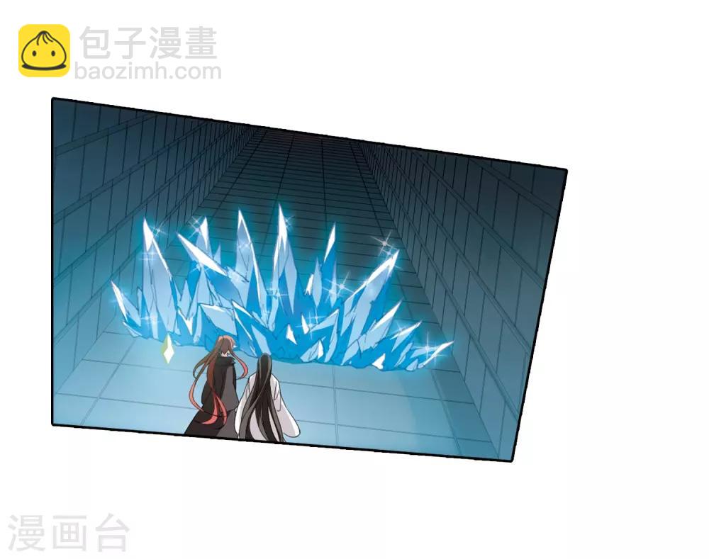 第370话 溶血入骨1(3)-第374话