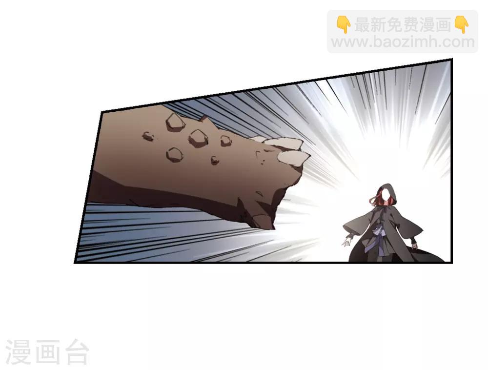 第374话 我带你走1-第378话
