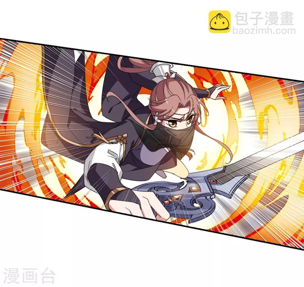 第374话 我带你走1-第378话