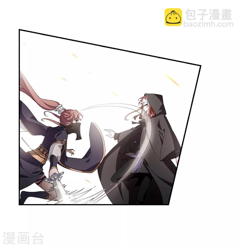 第374话 我带你走1-第378话