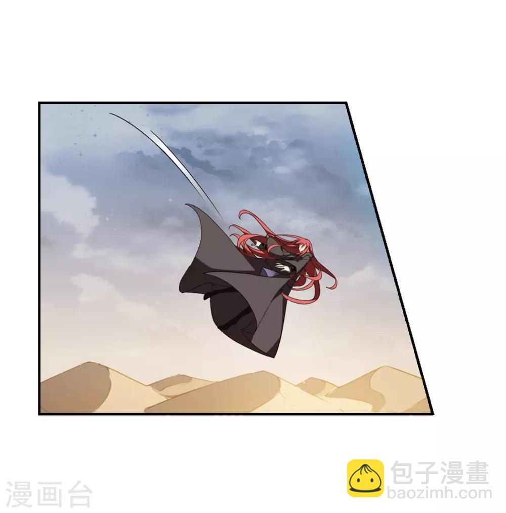 第374话 我带你走1-第378话