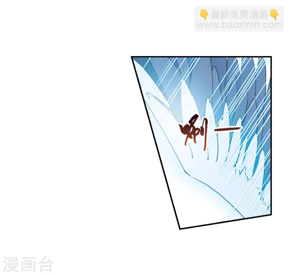 第374话 我带你走1-第378话