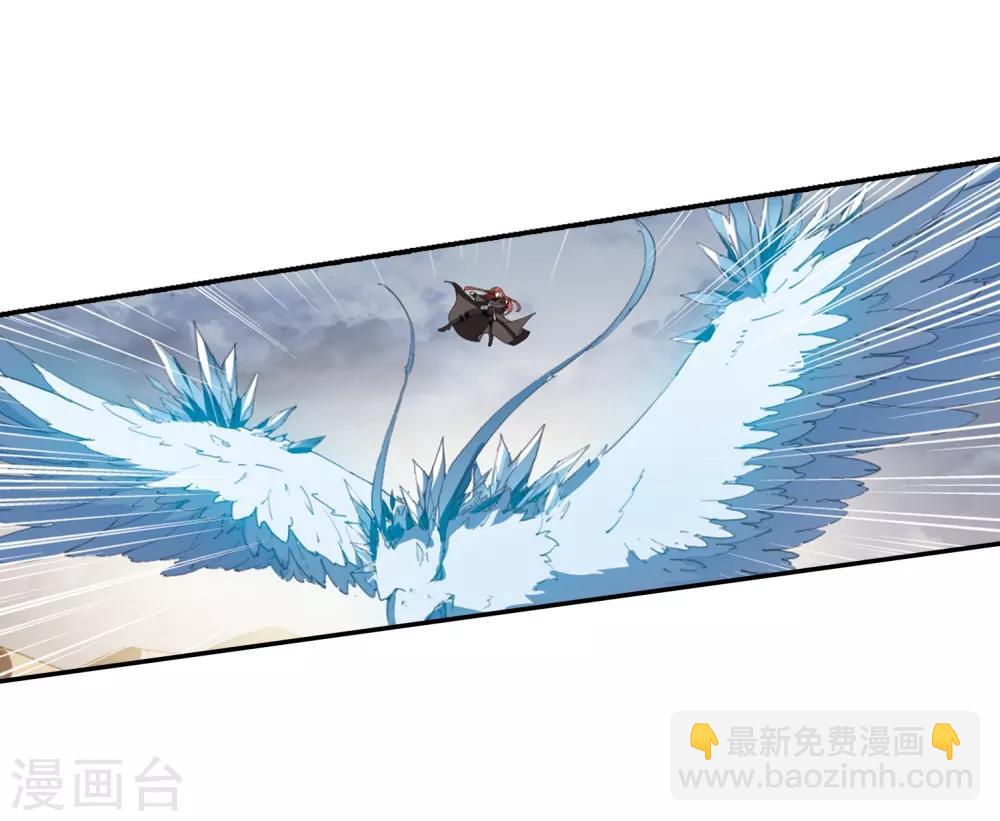 第374话 我带你走1-第378话