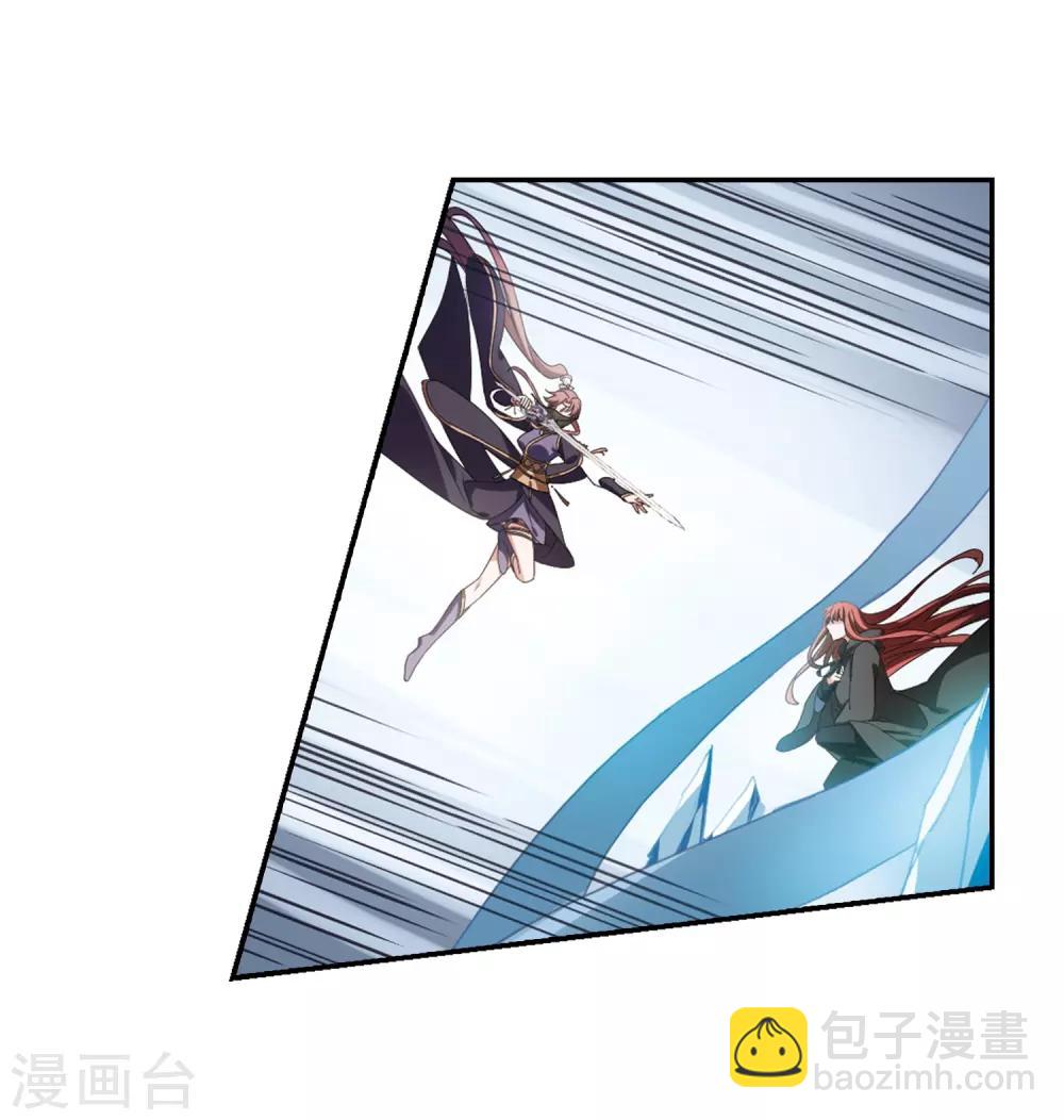 第374话 我带你走1-第378话