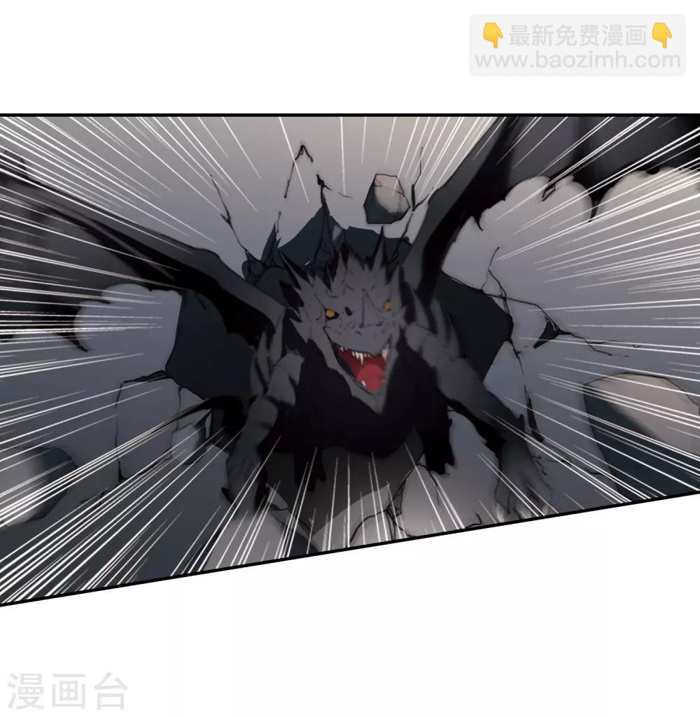 第374话 我带你走1-第378话
