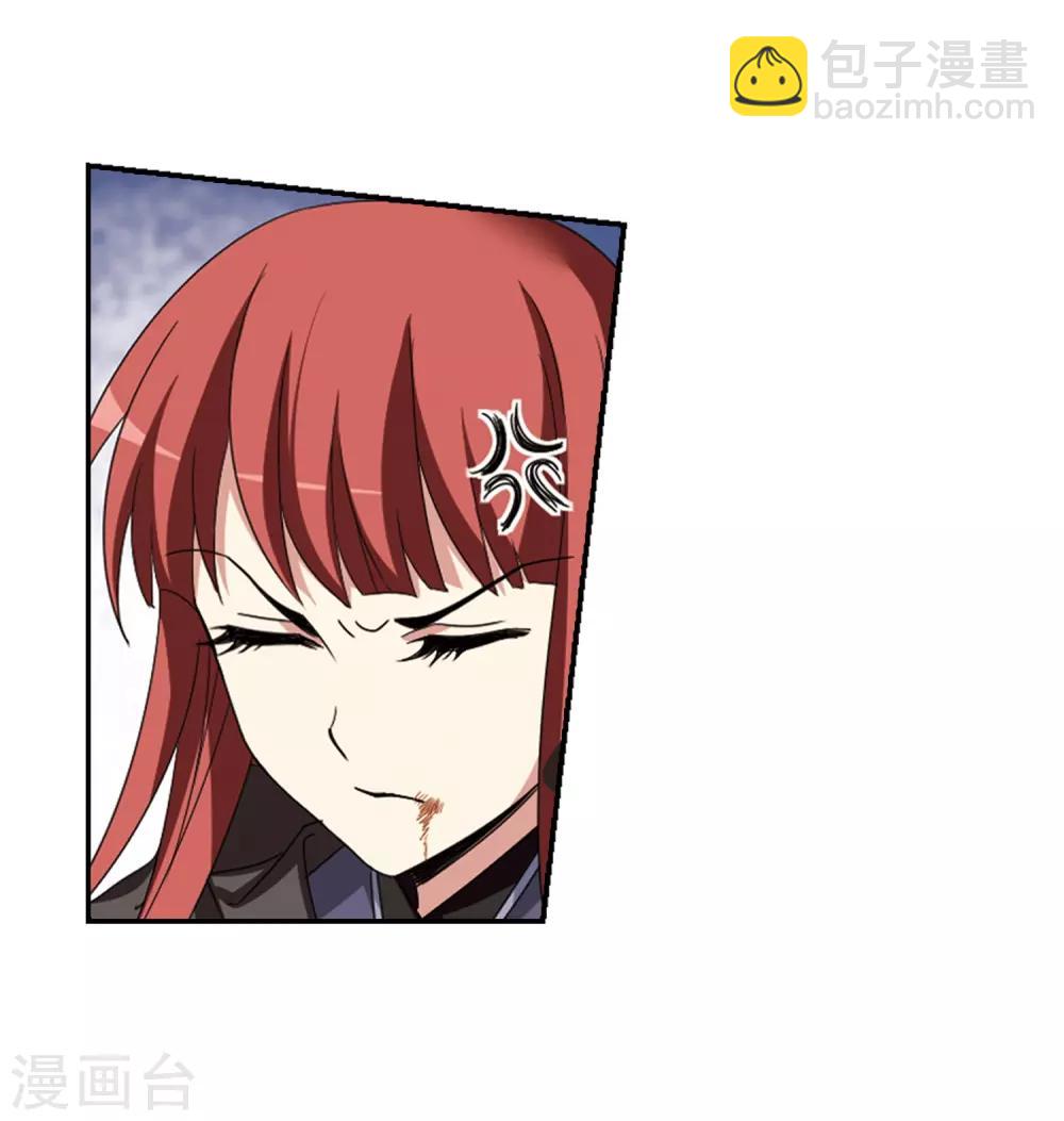 第376话 我带你走3-第380话