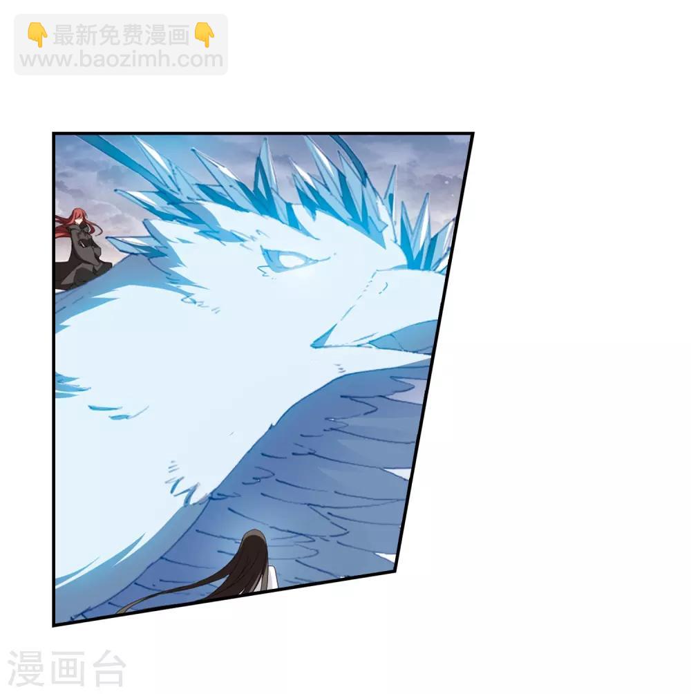 第376话 我带你走3-第380话