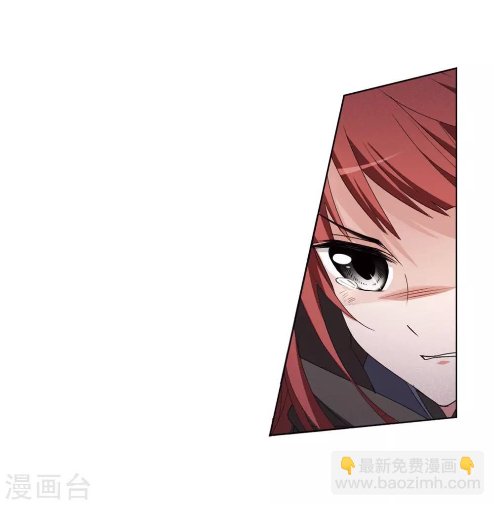 第378话 逃出生天1(2)-第382话