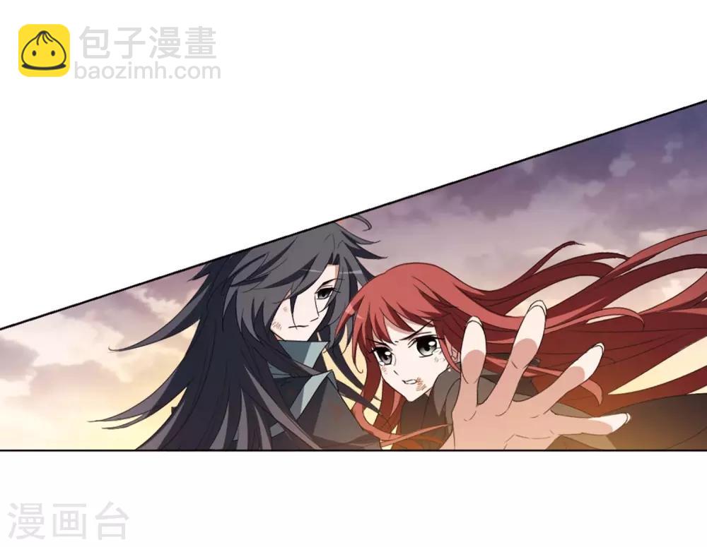 第378话 逃出生天1(2)-第382话