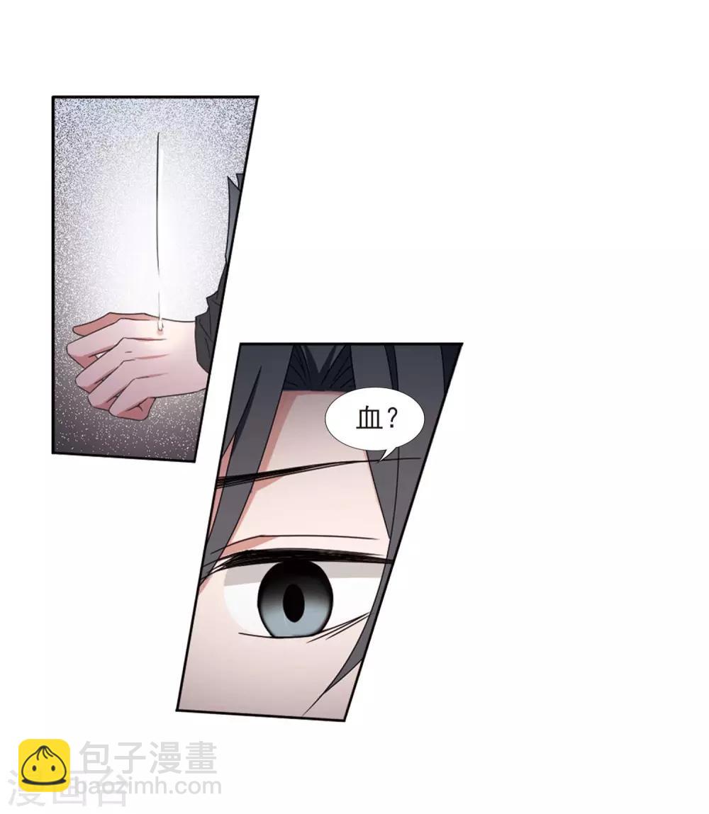 第378话 逃出生天1(2)-第382话