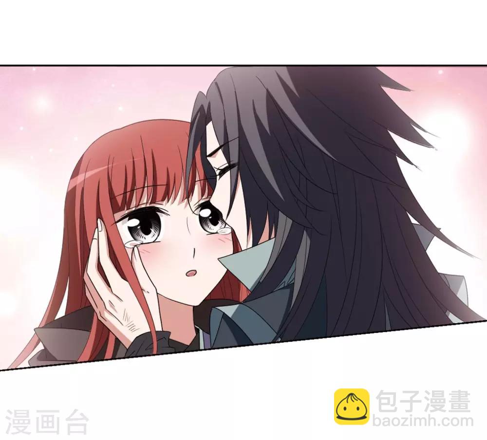 第378话 逃出生天1(2)-第382话