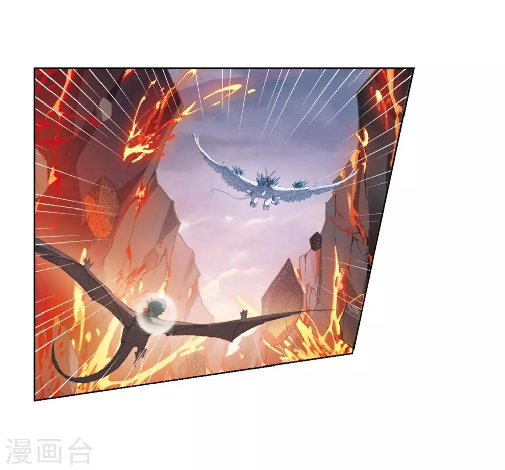 第378话 逃出生天1(2)-第382话
