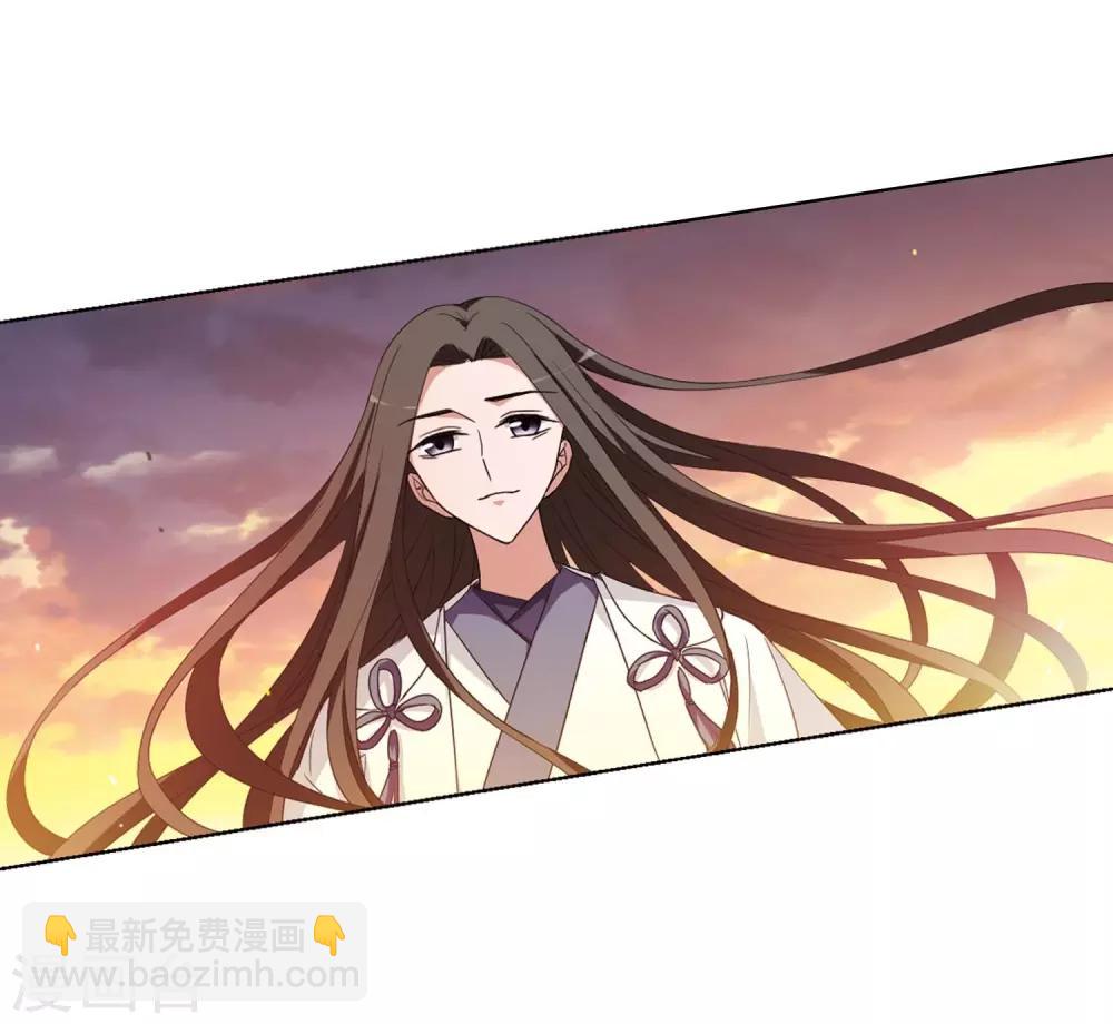 第378话 逃出生天1(2)-第382话