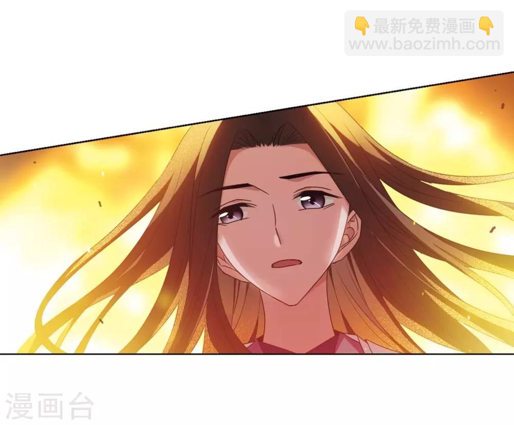 第378话 逃出生天1(2)-第382话