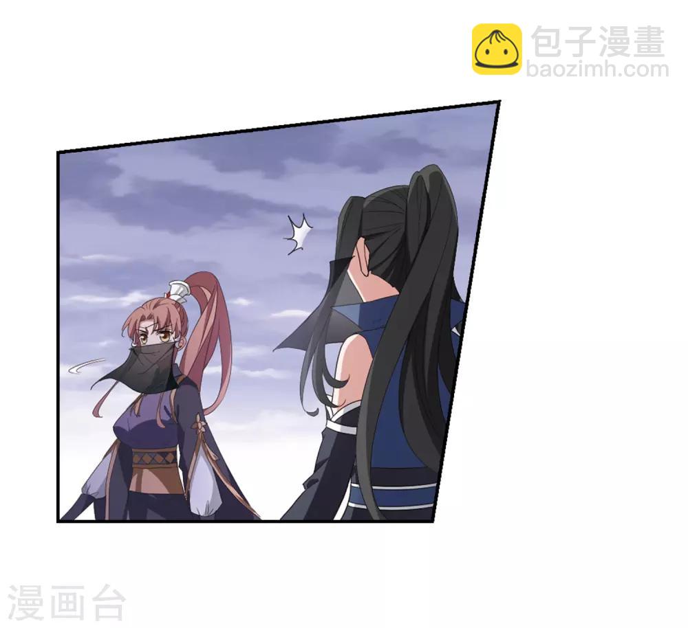 第380话 逃出生天2(1)-第384话
