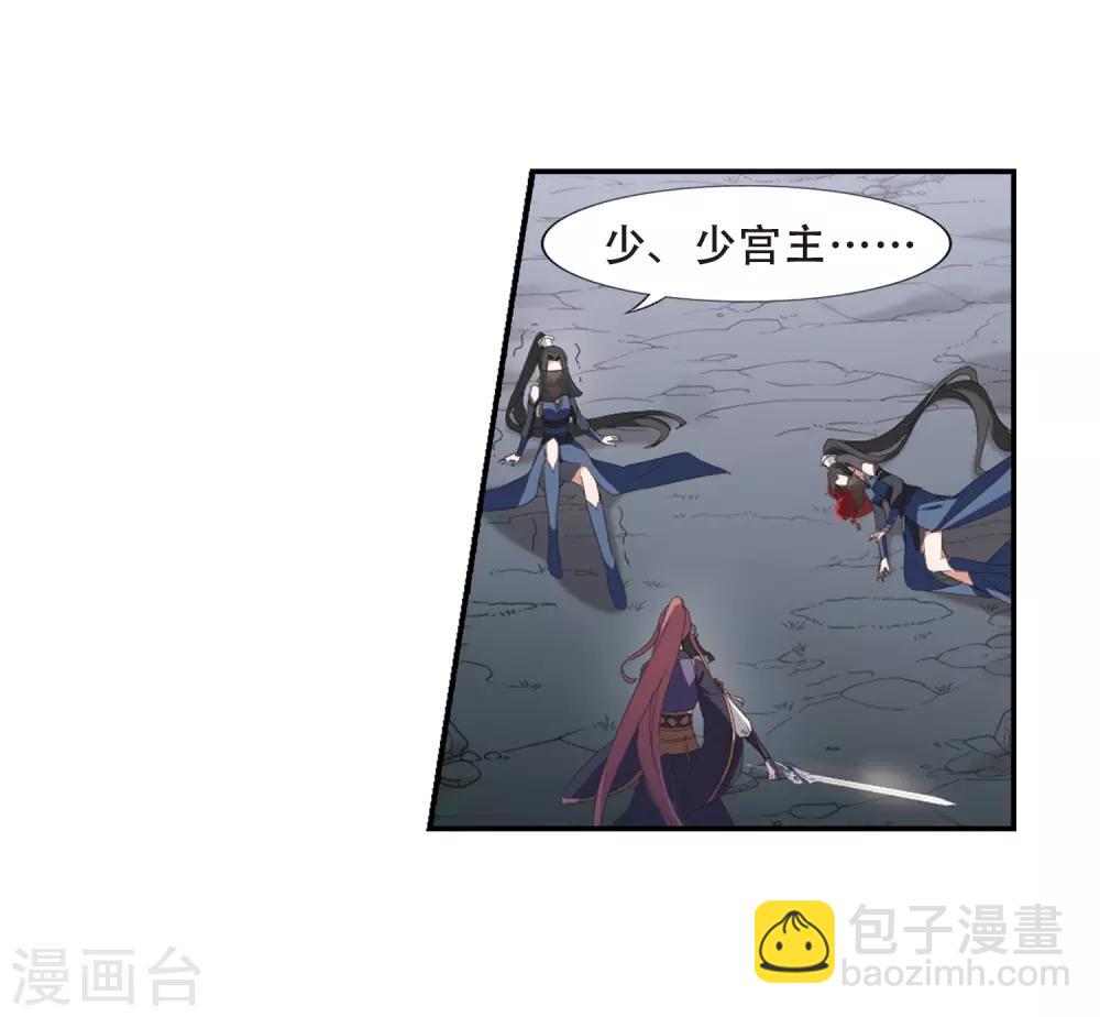 第380话 逃出生天2(1)-第384话