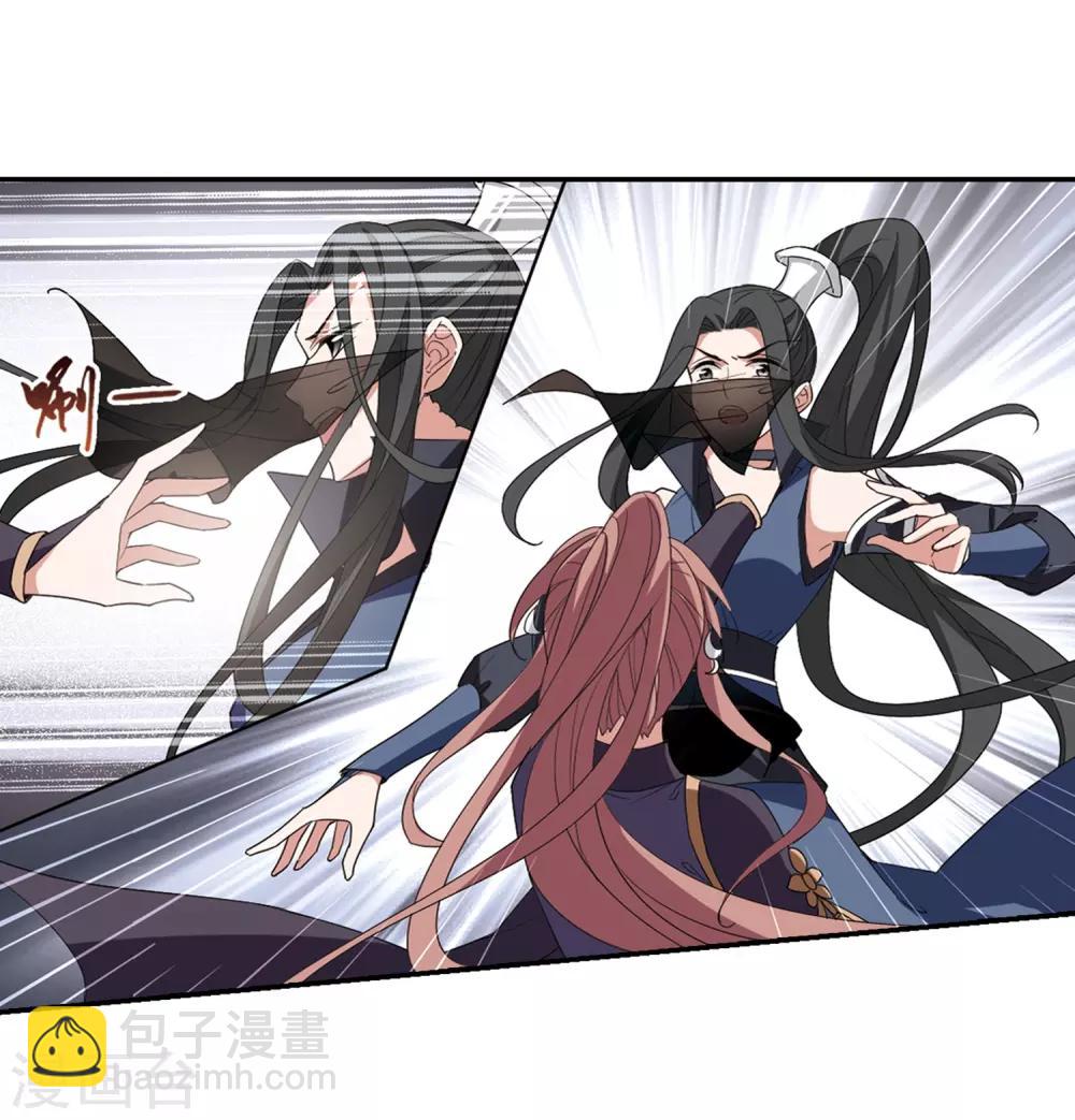 第380话 逃出生天2(1)-第384话