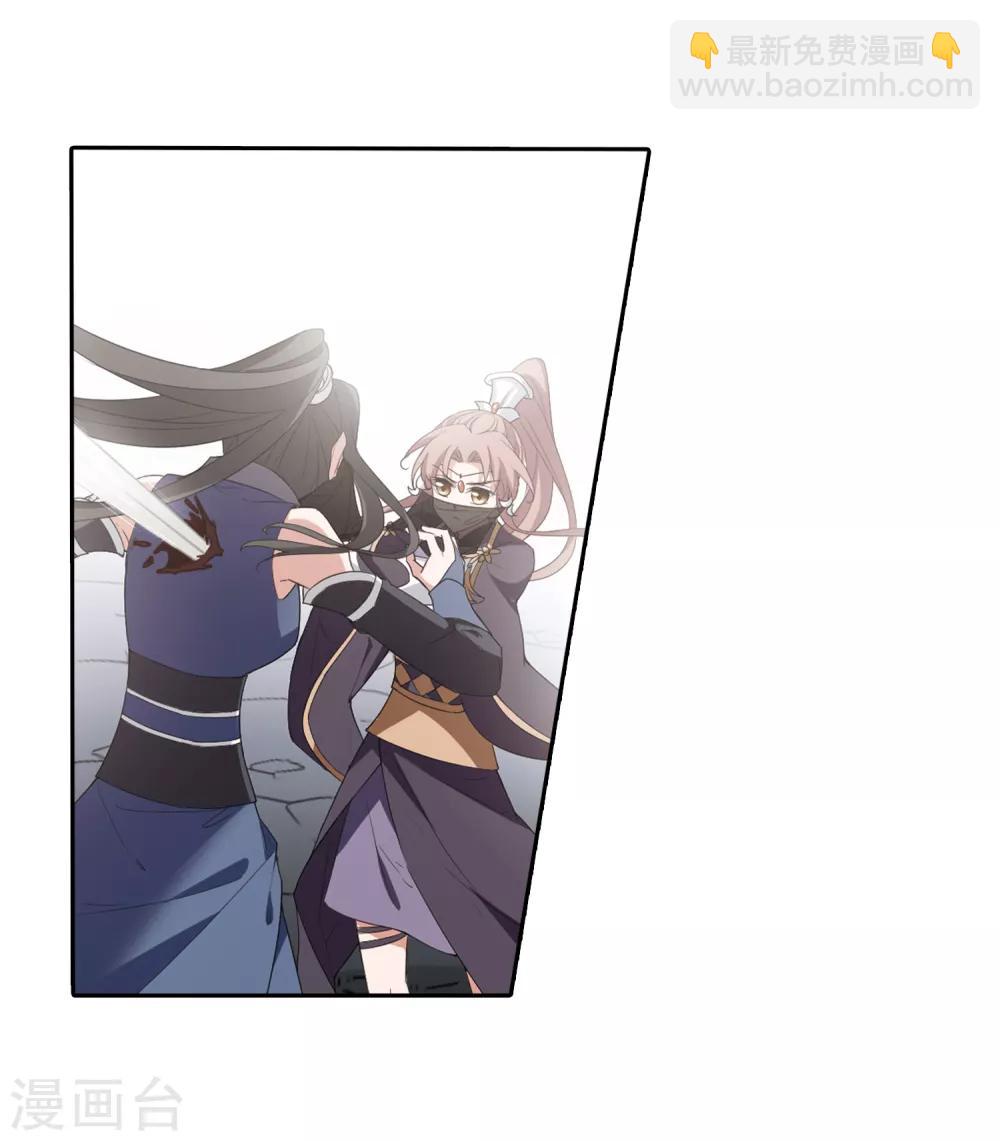 第380话 逃出生天2(1)-第384话
