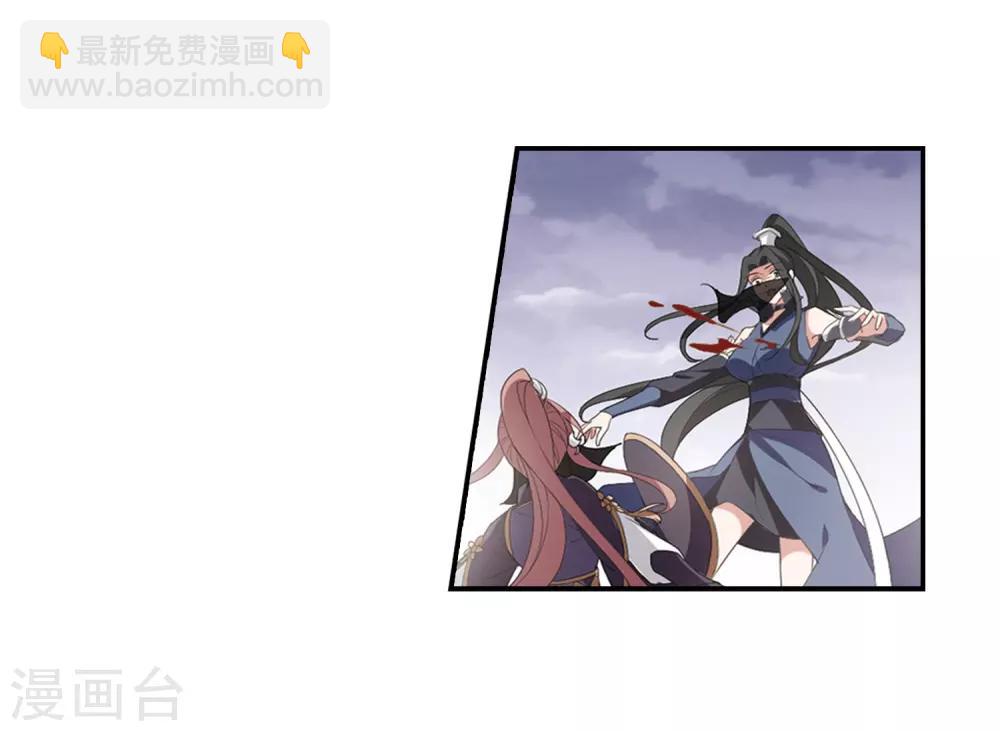 第380话 逃出生天2(1)-第384话