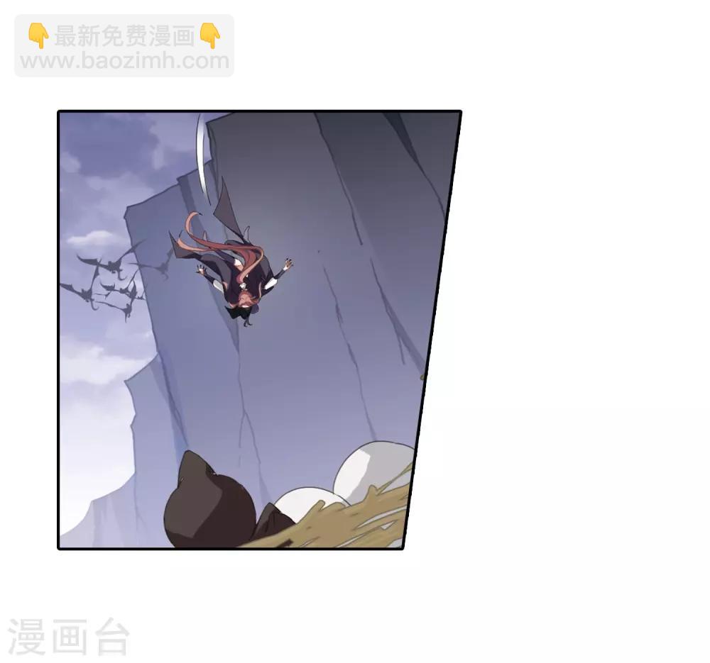第380话 逃出生天2(1)-第384话