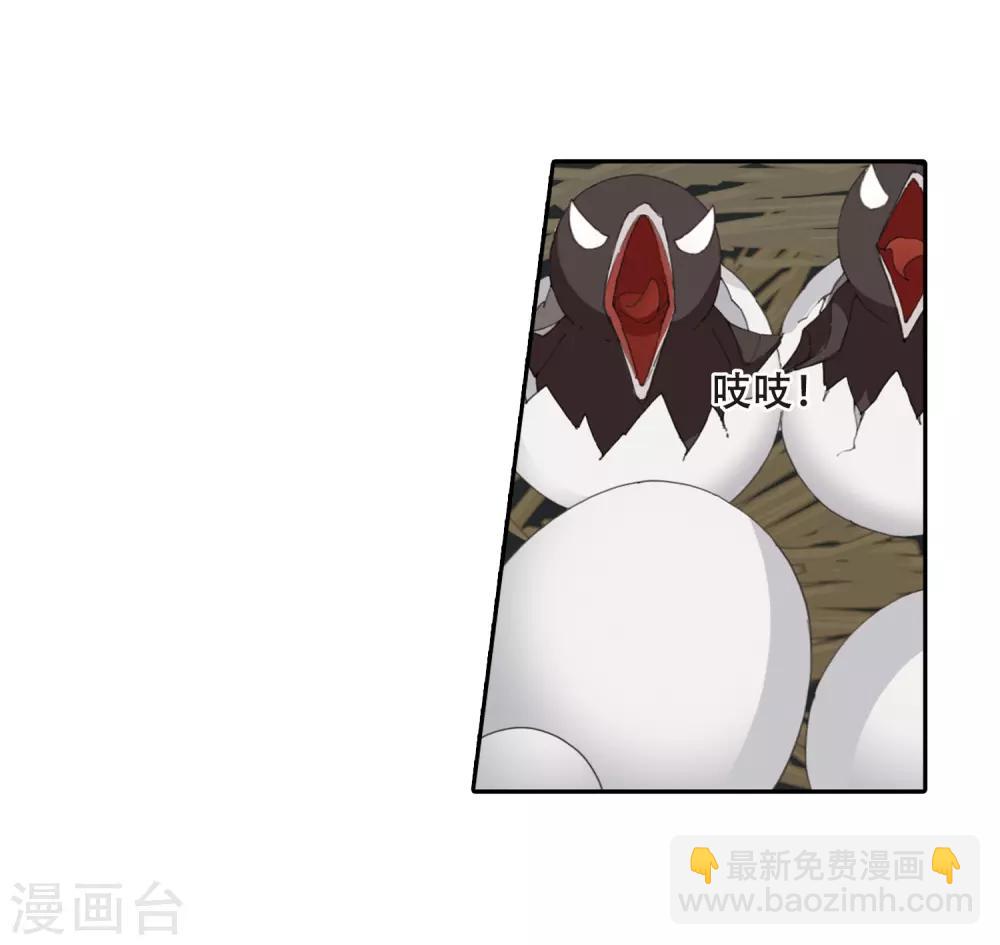 第380话 逃出生天2(1)-第384话