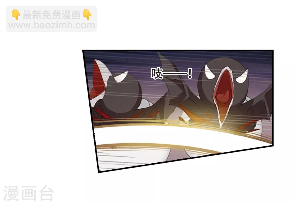 第380话 逃出生天2(1)-第384话