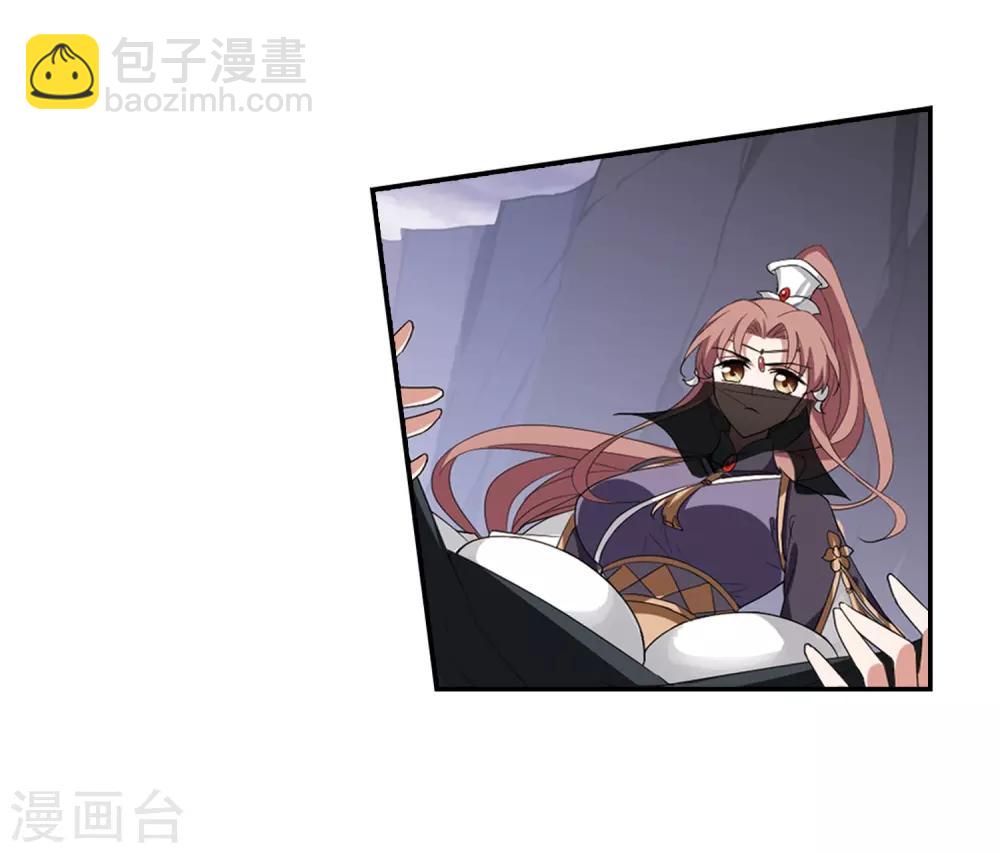 第380话 逃出生天2(1)-第384话