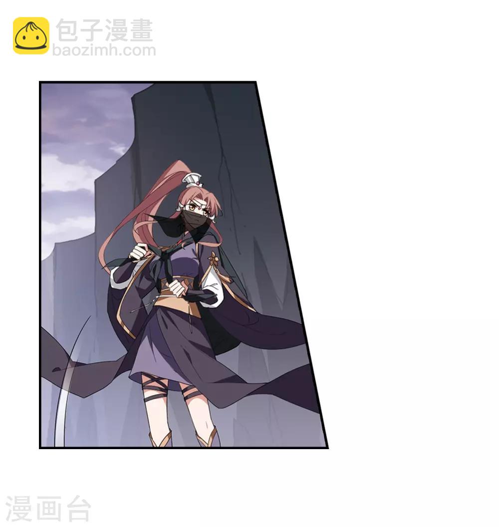 第380话 逃出生天2(1)-第384话