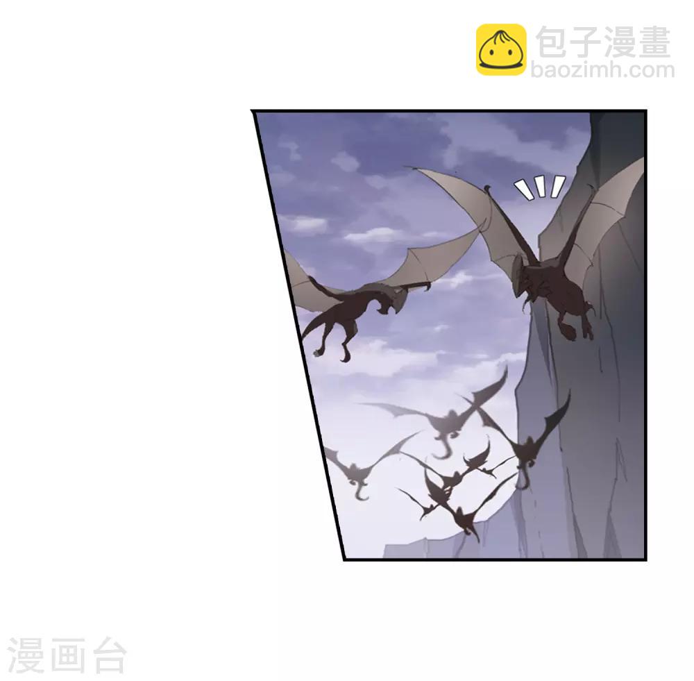第380话 逃出生天2(1)-第384话