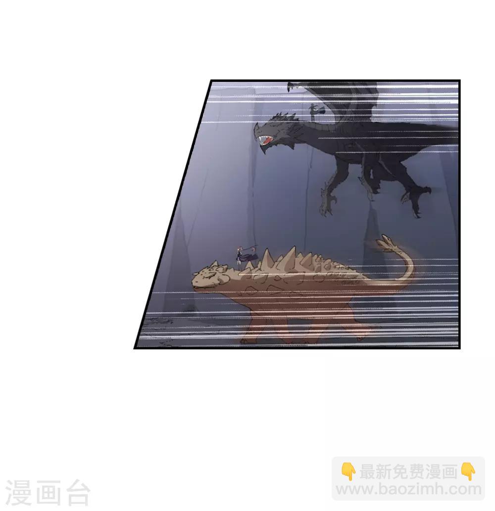 第380话 逃出生天2(1)-第384话