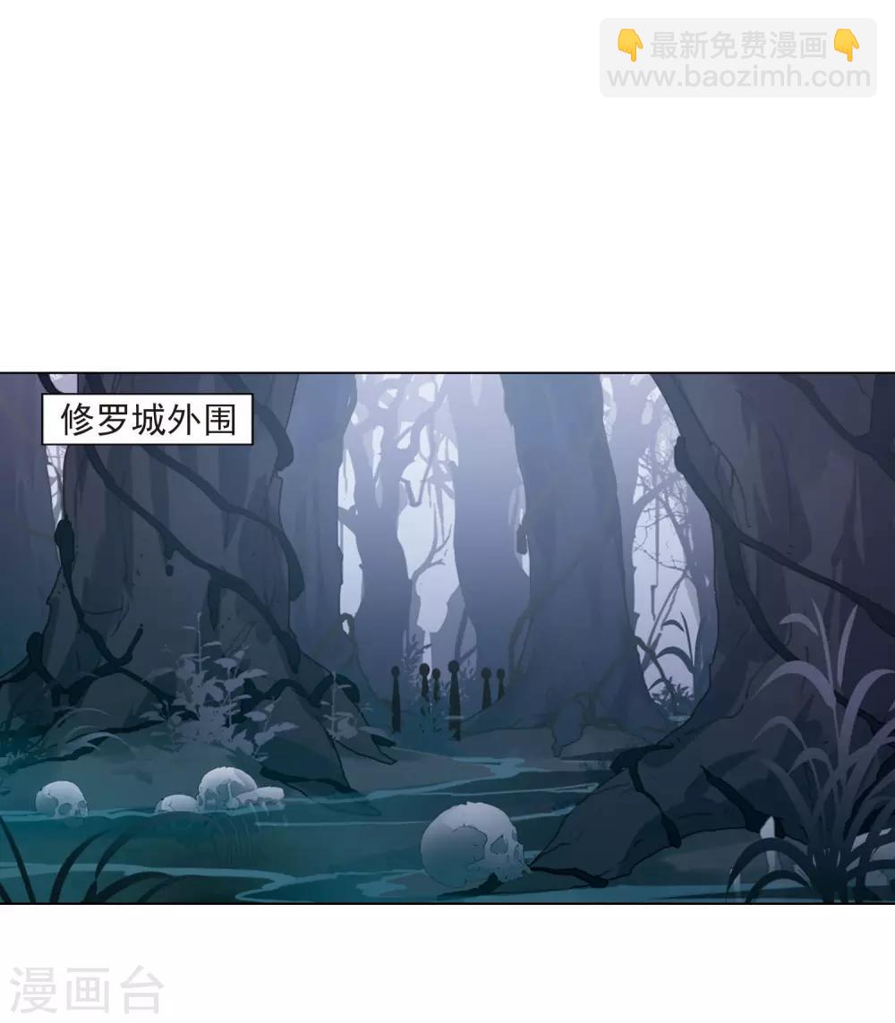 第382话 逃出生天2(3)-第386话