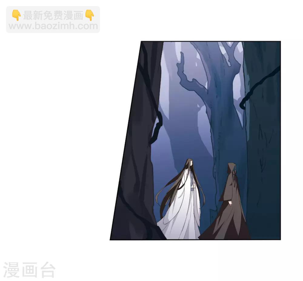 第382话 逃出生天2(3)-第386话
