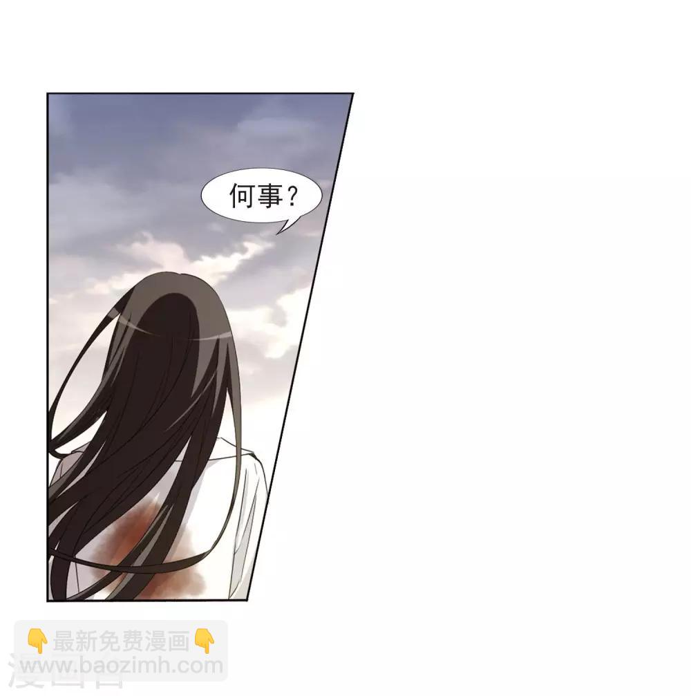 第382话 逃出生天2(3)-第386话