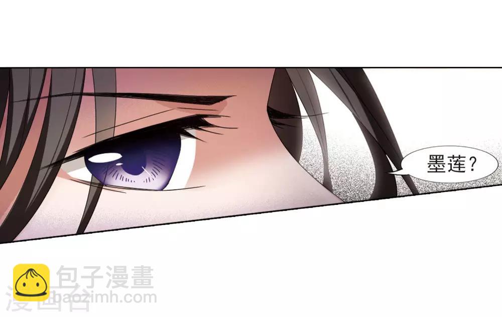 第382话 逃出生天2(3)-第386话