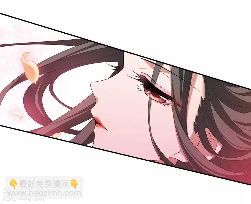 第384话 皇室纷争1(2)-第388话