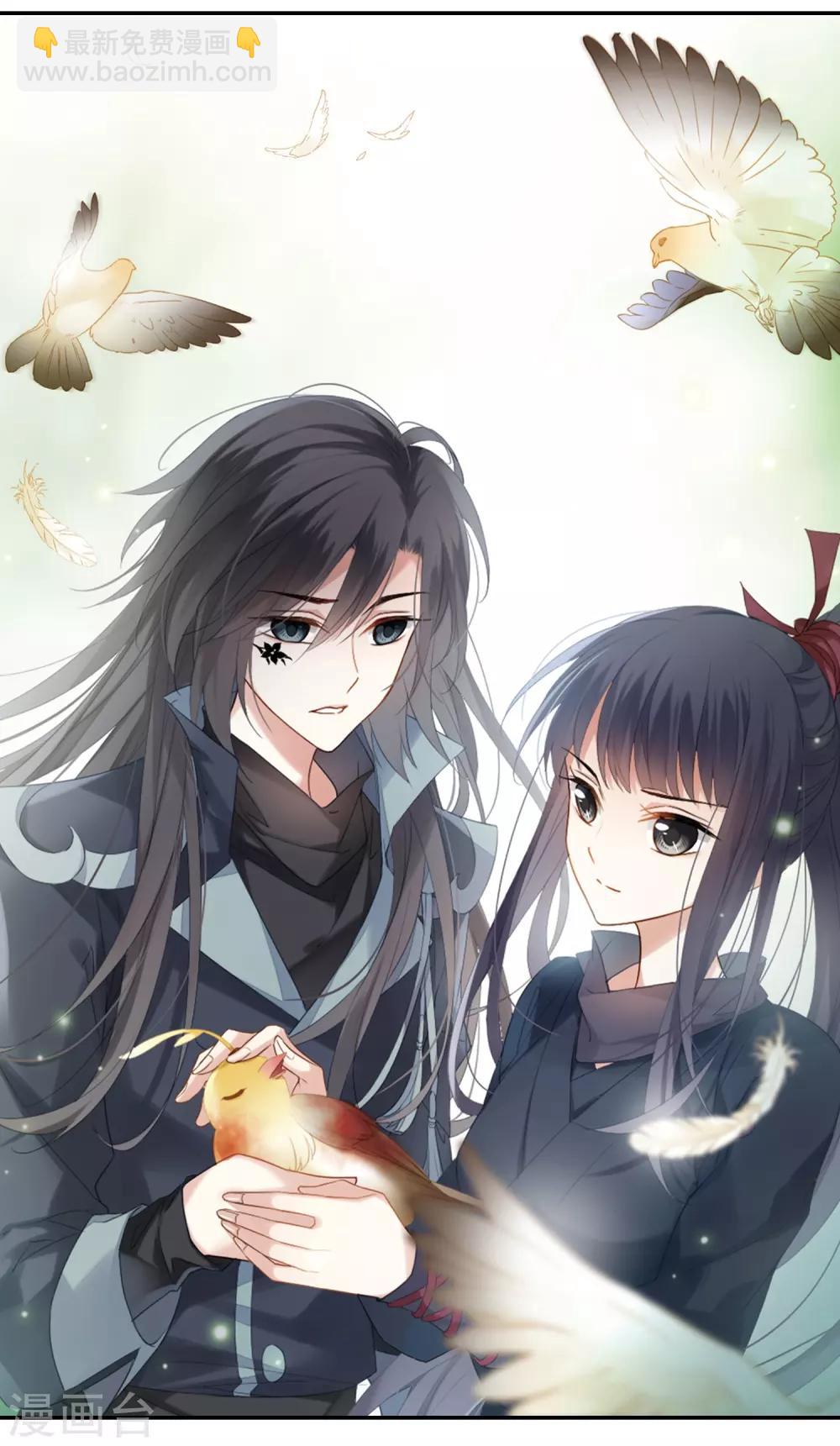 第386话 皇室纷争2(1)-第390话