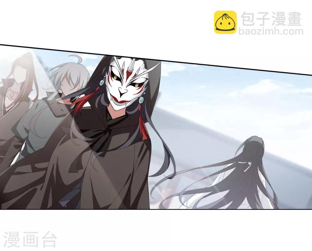 第388话 皇室纷争2(3)-第392话